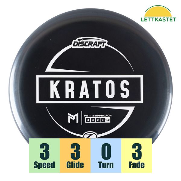 Hovedbilde Z Line Kratos - Paul McBeth