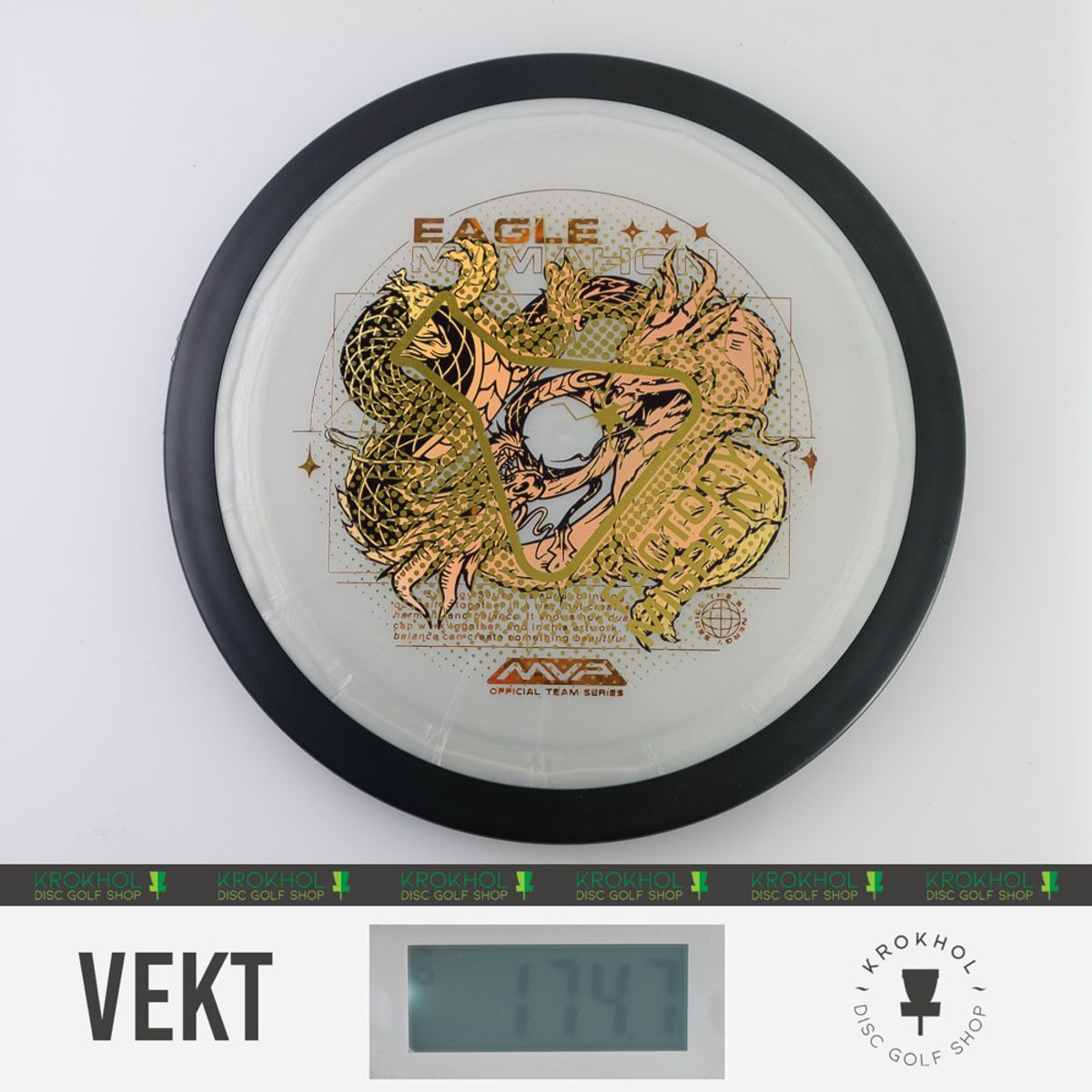 Plasma Dimension - McMahon Team Series Factory Misprint