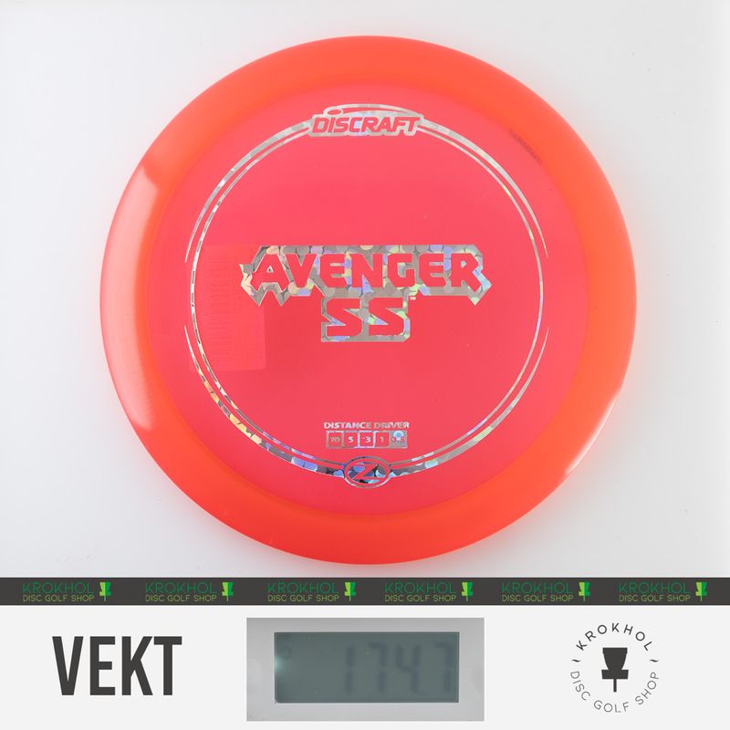 Z Line Avenger SS