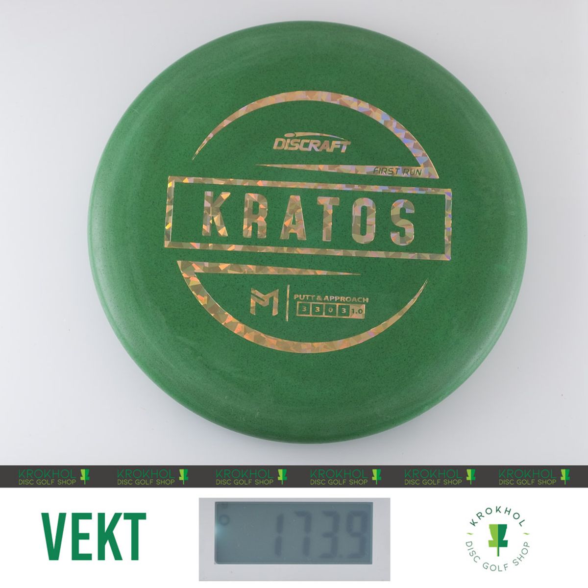 Paul McBeth Kratos - First Run