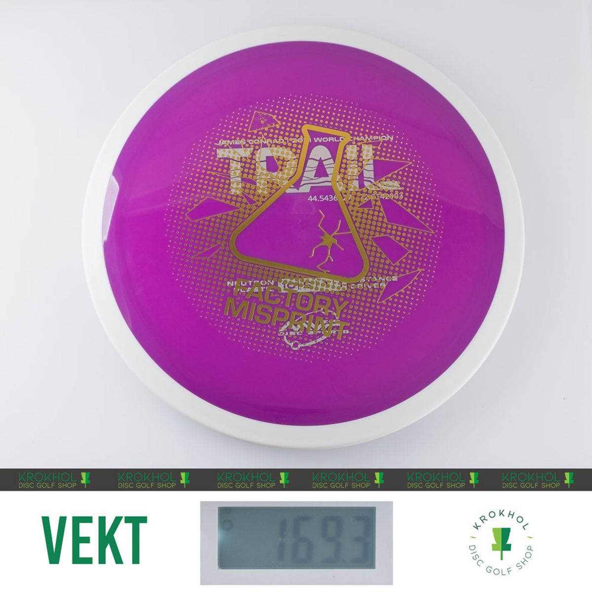 MVP Trail - Premium Factory Misprint